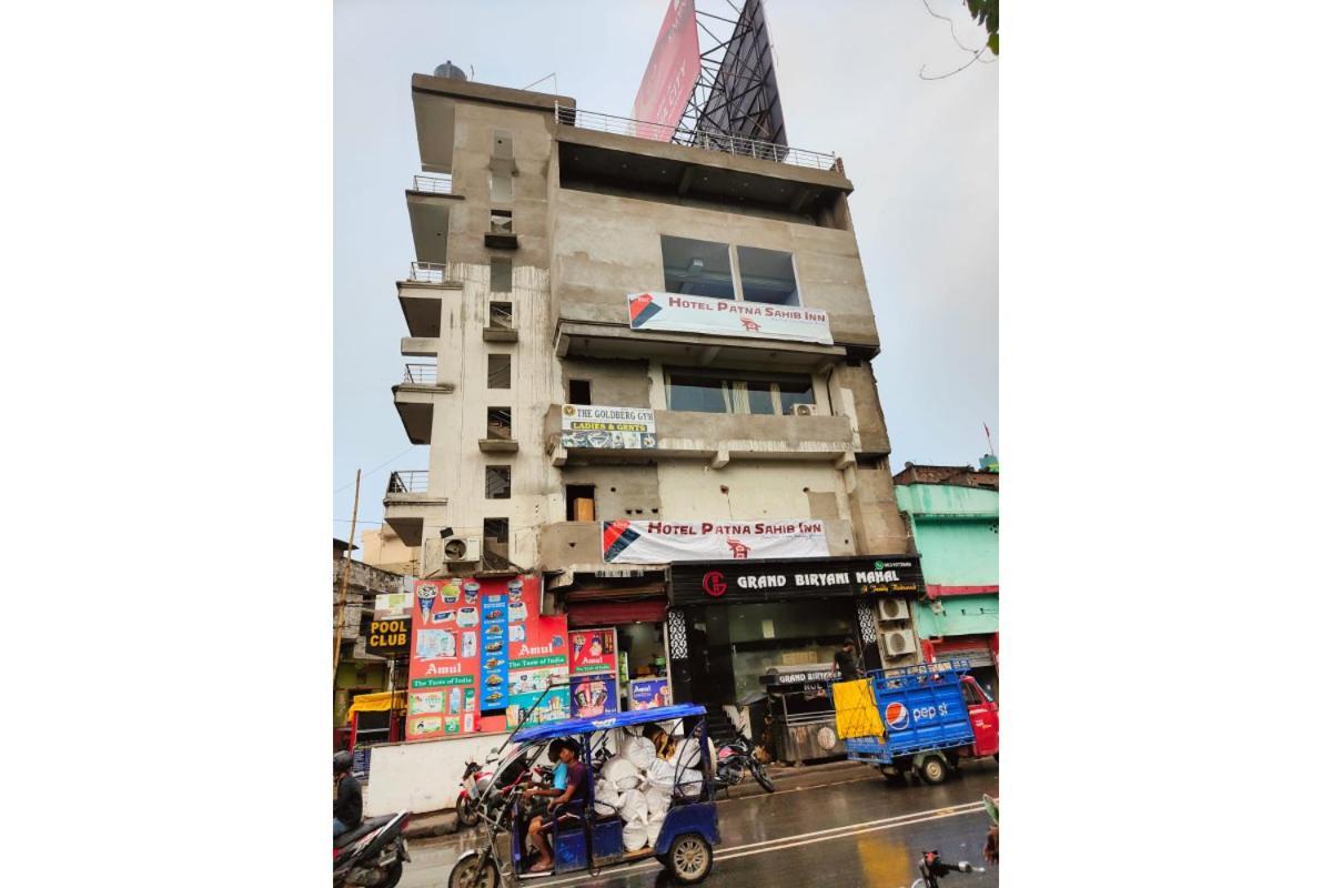 Hotel Patna Sahib Inn Exterior photo